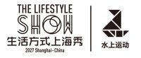 Shanghai International Water Sports Show logosu