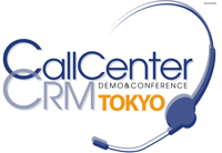 Call Center/CRM Demo & Conference Tokyo logosu