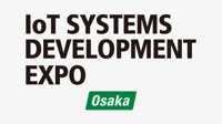 IoT SYSTEMS DEVELOPMENT EXPO [Osaka] logosu