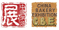 China Bakery Exhibition logosu
