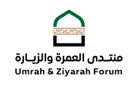 Umrah & Ziyarah Forum logosu
