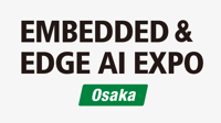Embedded & Edge AI Expo [Osaka] logosu