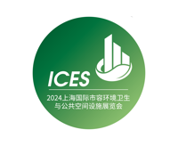 ICES logosu