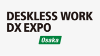 Deskless Work DX Expo Osaka logosu