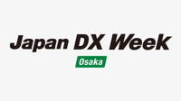 Japan DX Week [Osaka] logosu