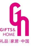 China (Shenzhen) International Gifts and Home Products Fair logo