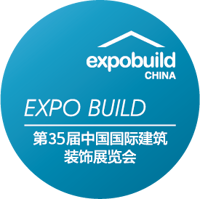Expo Build China logosu