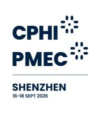 CPHI & PMEC Shenzhen logosu