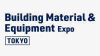 Building Material ＆Equipment Expo [TOKYO] logosu