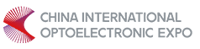 China International Optoelectronic Expo logosu