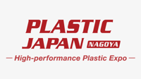 Plastic Japan [Nagoya] logosu