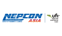 NEPCON Asia logosu