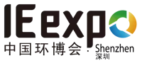 IE expo Shenzhen logosu