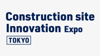 Construction Site Innovation Expo [TOKYO] logosu