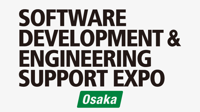 Software Development & Engineering Support Expo [Osaka] logosu