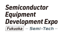 Semiconductor Equipment Development Expo [Fukuoka] logosu