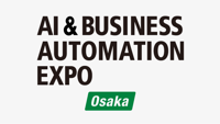 AI & Business Automation Expo Osaka logosu