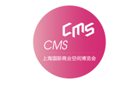 Shop Plus Shanghai logosu