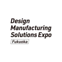 Design Manufacturing Solutions Expo [Fukuoka] logosu