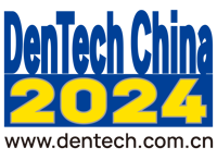 DenTech China logosu