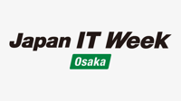 Japan IT Week [Osaka] logosu