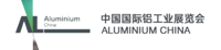 Aluminium China logosu