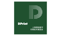 DPrint logosu