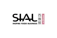 SIAL Shanghai logosu