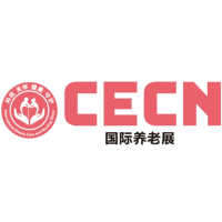 China International Elderly Care and Nursing Show logosu