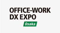 OFFICE-WORK DX EXPO [Osaka] logosu
