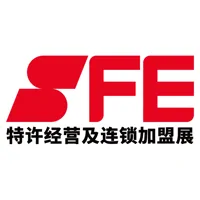 SFE China logosu