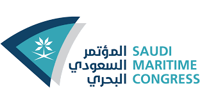Saudi Maritime and Logistics Congress logosu