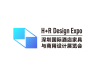 H+R Design Expo Shenzhen logosu
