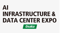 AI Infrastructure & Data Center EXPO [Osaka] logosu