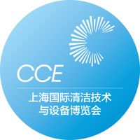 China Clean Expo logosu