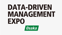 Data-Driven Management Expo Osaka logosu