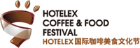 HOTELEX Shanghai Coffee & Food Festival logosu