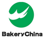 China Home Baking Show logosu