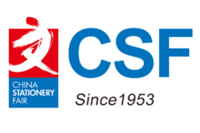 China Stationery Fair logosu