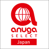 Anuga Select Japan logosu