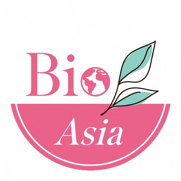 Asia Healthcare & Medical Cosmetology Expo logosu