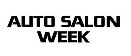 Auto Salon/Autoweek logosu