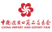China Import Export (Canton) Fair - Faz 1 logosu