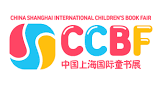 CCBF - China International Childrens' Book Fair logosu
