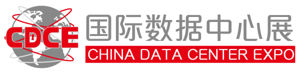 China Data Center Expo logosu