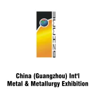 China (Guangzhou) International Metal & Metallurgy Exhibition logosu