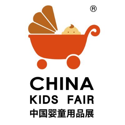 China Kids Fair logosu