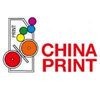 China Print logosu