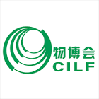 CILF Shenzhen logosu