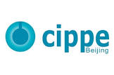 CIPPE logosu